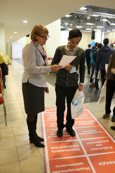 Фото к Успех в твоих руках