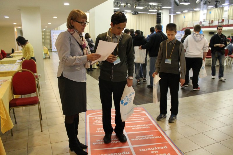 Фото к Успех в твоих руках