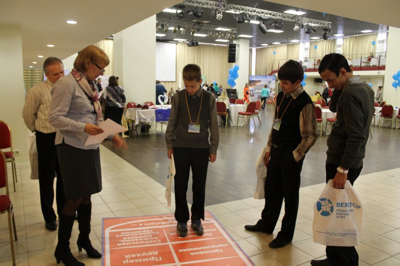 Фото к Успех в твоих руках