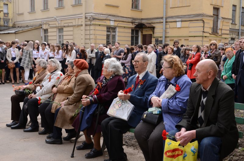 Фото к Спасибо за будущее!