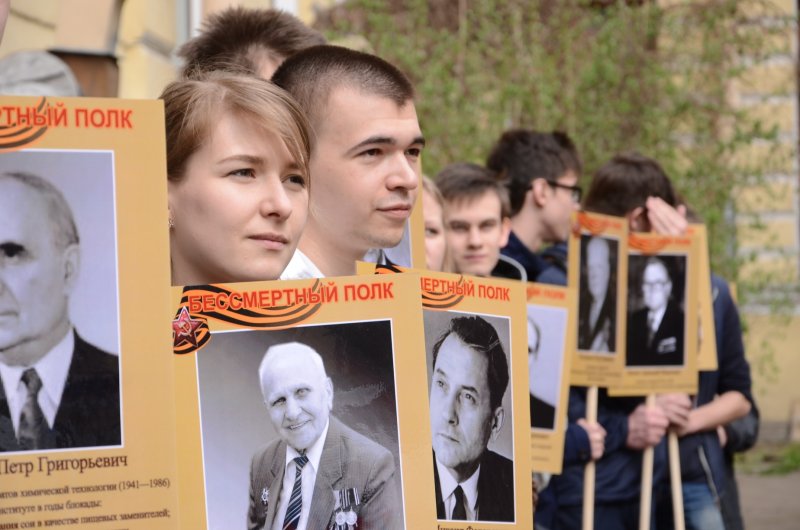 Фото к Спасибо за будущее!