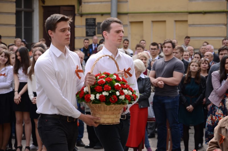 Фото к Спасибо за будущее!