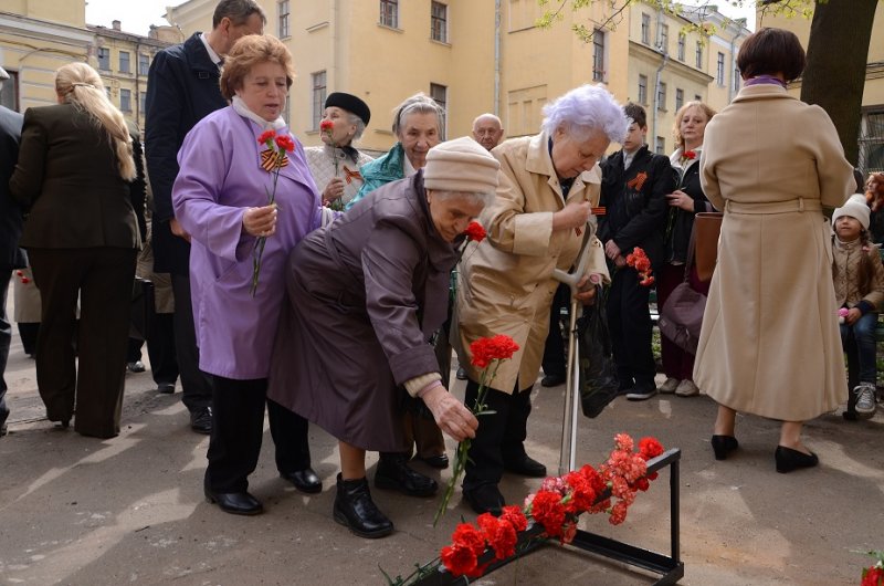 Фото к Спасибо за будущее!