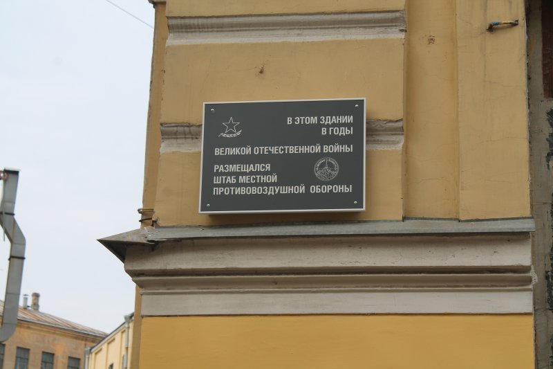 Фото к Спасибо за будущее!