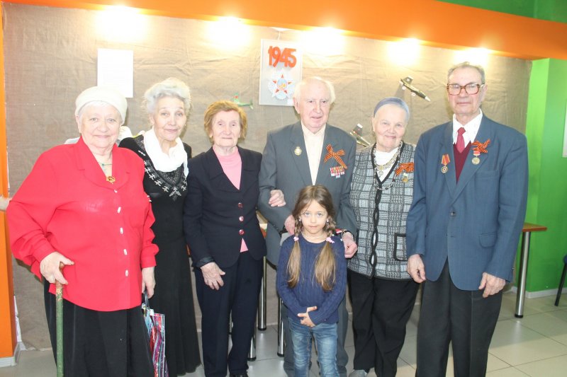 Фото к Спасибо за будущее!