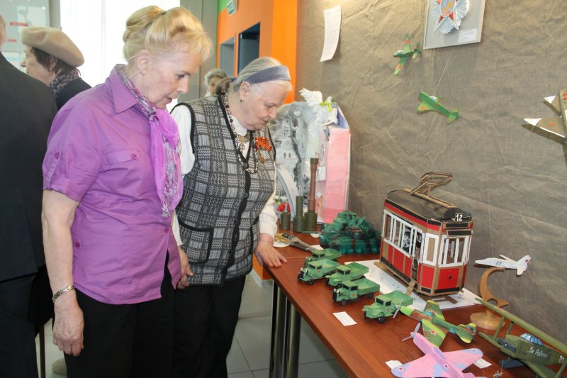 Фото к Спасибо за будущее!