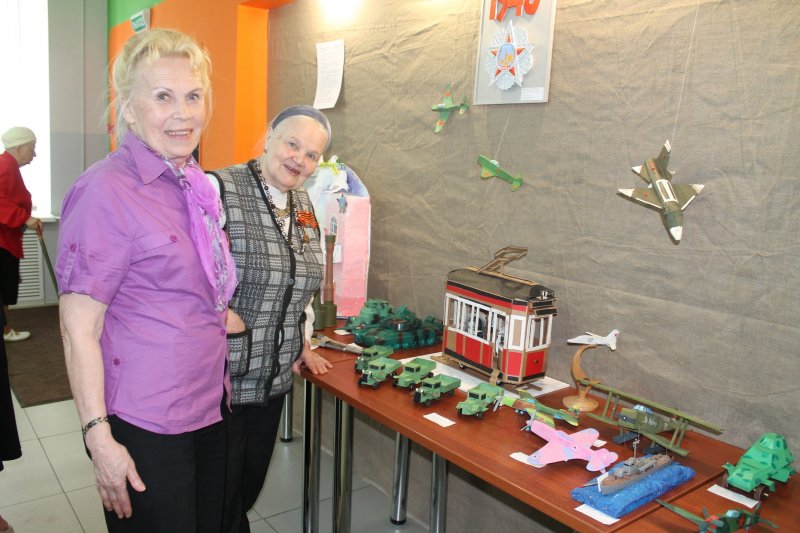 Фото к Спасибо за будущее!