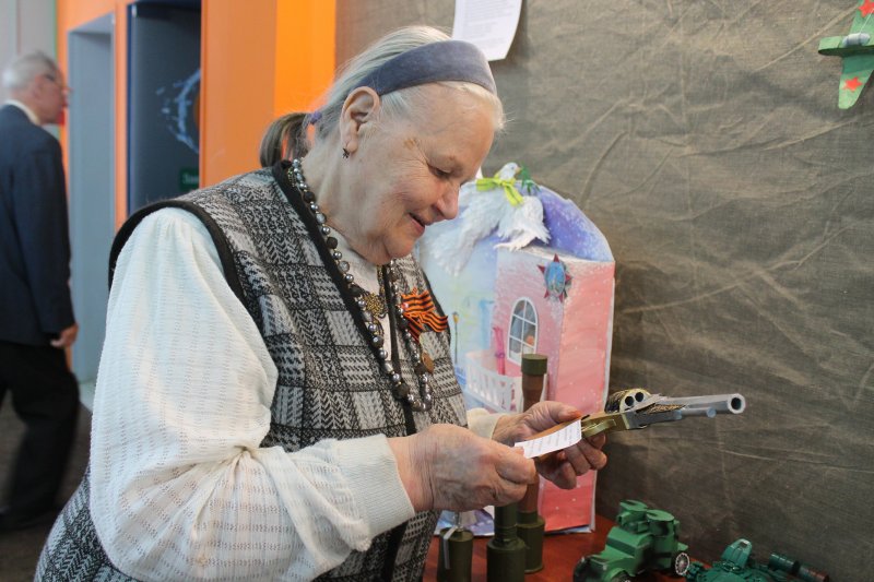 Фото к Спасибо за будущее!