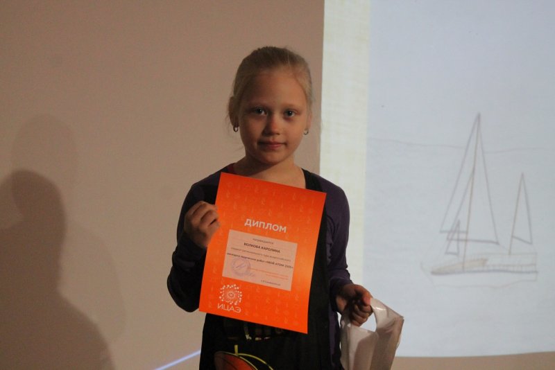 Фото к Шанс для каждого: в Петербурге прошла олимпиада по экологии