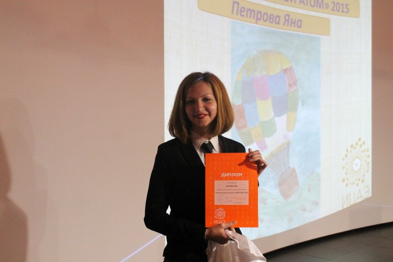 Фото к Шанс для каждого: в Петербурге прошла олимпиада по экологии