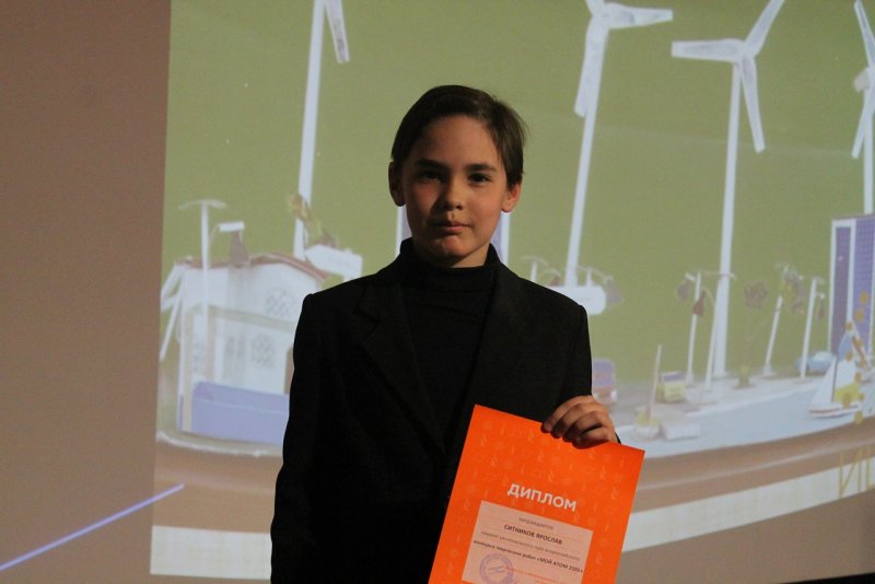 Фото к Шанс для каждого: в Петербурге прошла олимпиада по экологии