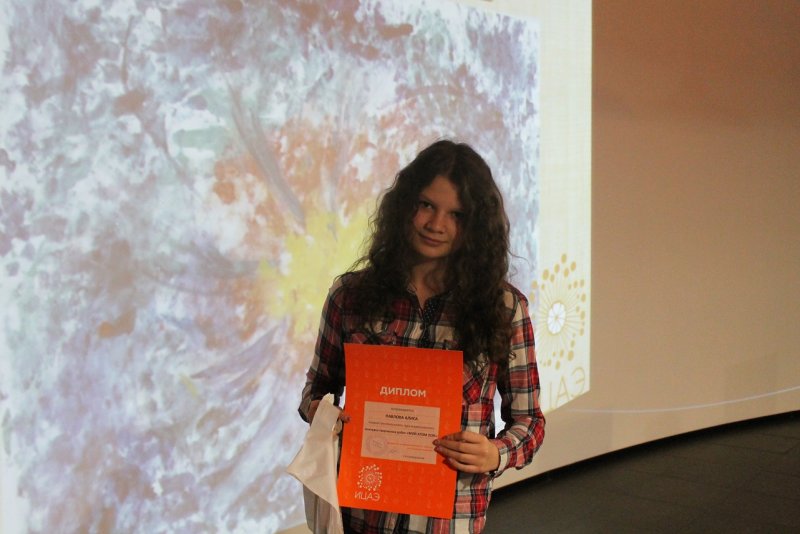 Фото к Шанс для каждого: в Петербурге прошла олимпиада по экологии