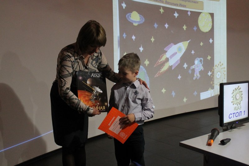 Фото к Шанс для каждого: в Петербурге прошла олимпиада по экологии