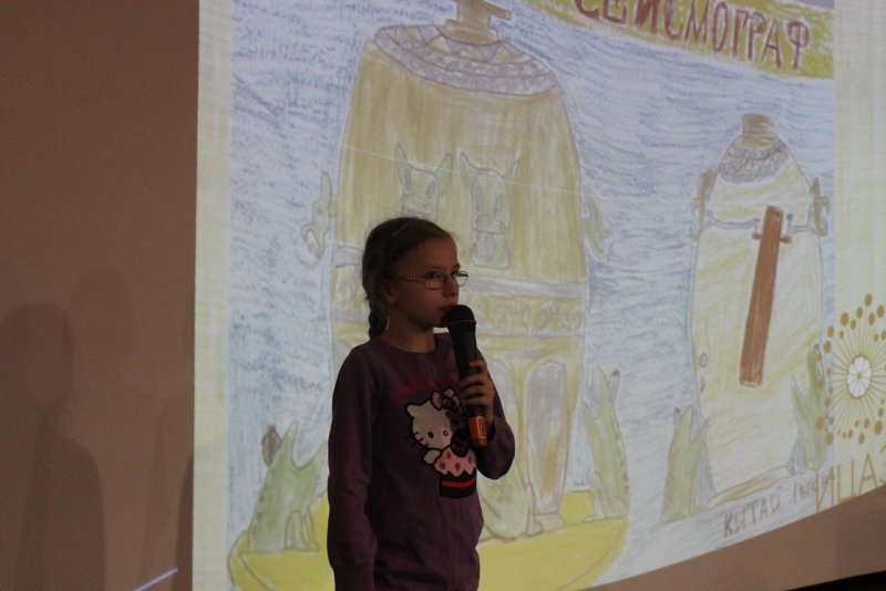 Фото к Шанс для каждого: в Петербурге прошла олимпиада по экологии