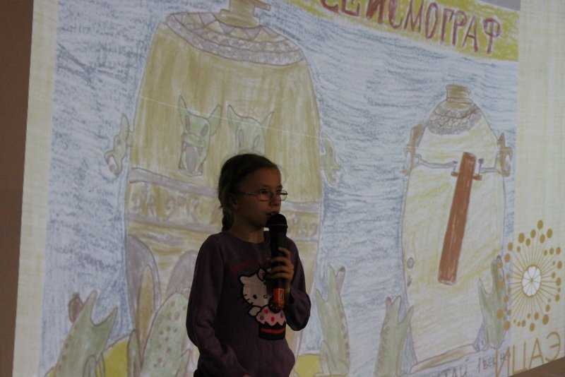 Фото к Шанс для каждого: в Петербурге прошла олимпиада по экологии