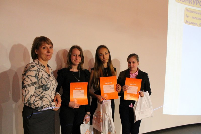 Фото к Шанс для каждого: в Петербурге прошла олимпиада по экологии