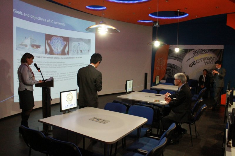 Фото к ИЦАЭ Санкт-Петербурга посетила делегация из Республики Корея 