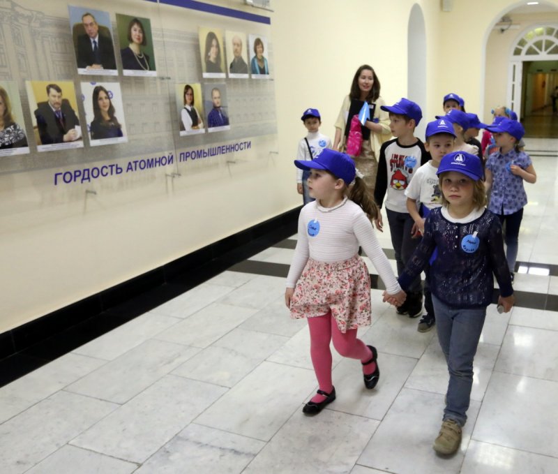 Фото к «Атомная семья»: дети работников «АТОМПРОЕКТа» прошли по следам родителей