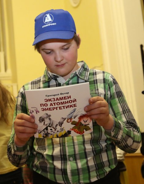 Фото к «Атомная семья»: дети работников «АТОМПРОЕКТа» прошли по следам родителей