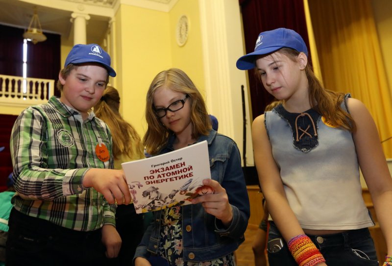 Фото к «Атомная семья»: дети работников «АТОМПРОЕКТа» прошли по следам родителей