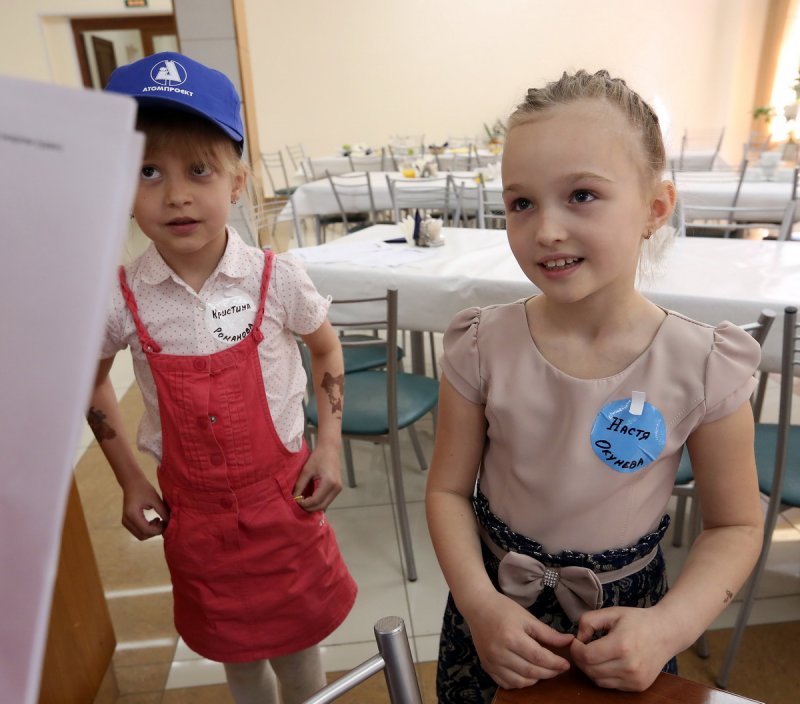 Фото к «Атомная семья»: дети работников «АТОМПРОЕКТа» прошли по следам родителей