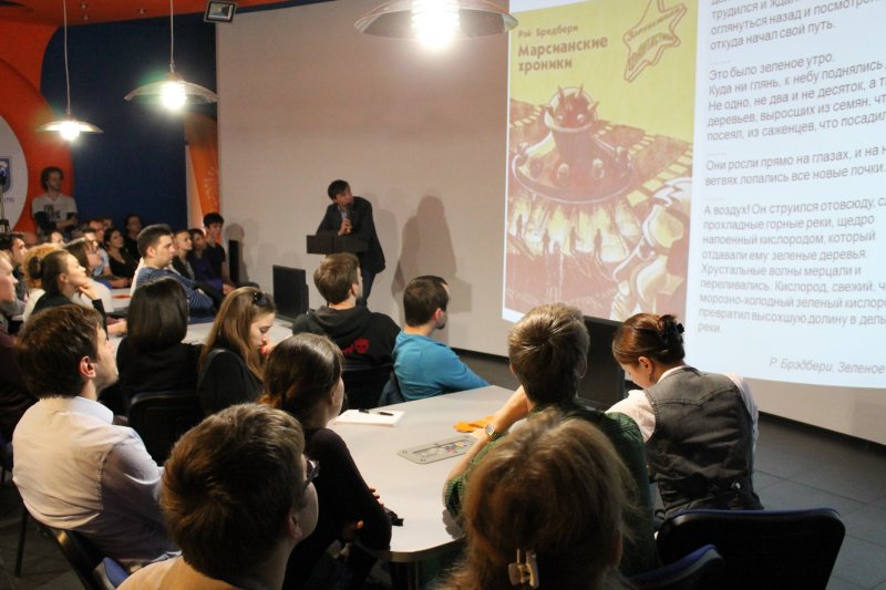 Фото к 1000 лет или больше: когда люди будут жить на Марсе?