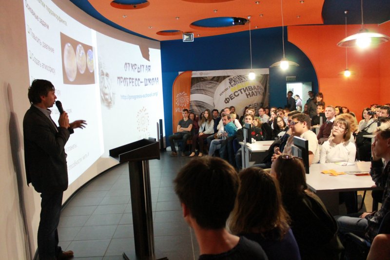 Фото к 1000 лет или больше: когда люди будут жить на Марсе?