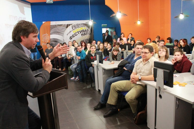 Фото к 1000 лет или больше: когда люди будут жить на Марсе?