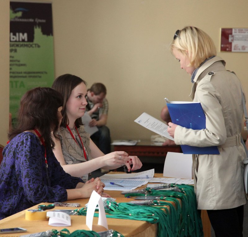 Фото к «Команда-2015»: в эпицентре атомных достижений