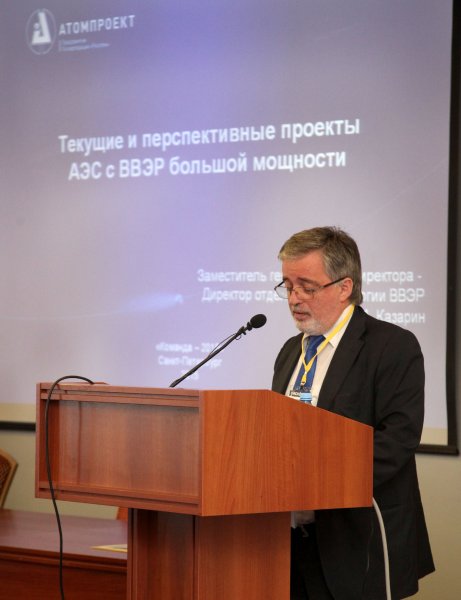 Фото к «Команда-2015»: в эпицентре атомных достижений