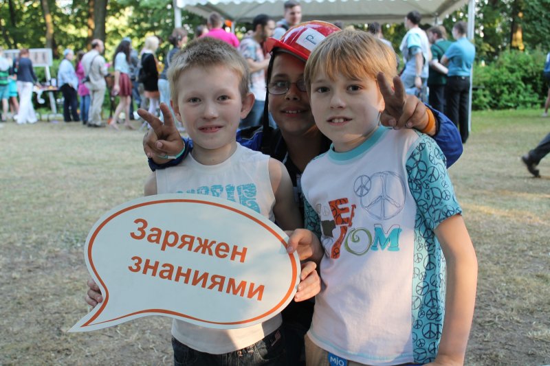 Фото к Geek Picnic в Санкт-Петербурге: «АЭС на ладони» удивила всех.