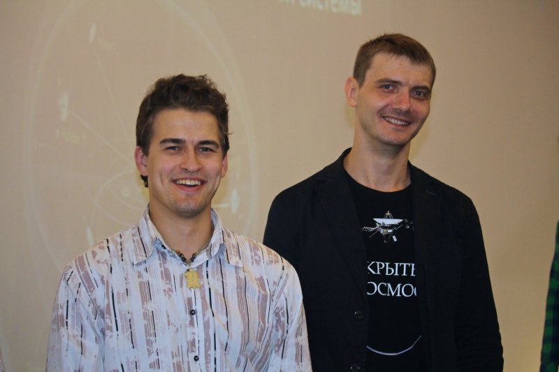 Фото к Последние открытия в космосе: в Санкт-Петербурге прошла лекция известного блогера 