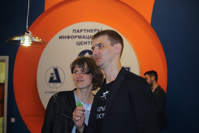 Фото к Последние открытия в космосе: в Санкт-Петербурге прошла лекция известного блогера 