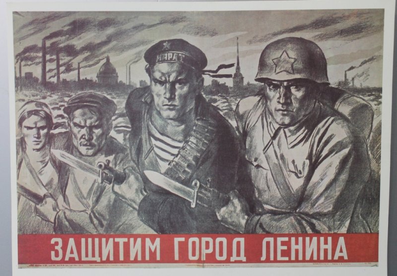 Фото к Вспоминая подвиг: в ИЦАЭ СПб открылась выставка блокадных открыток