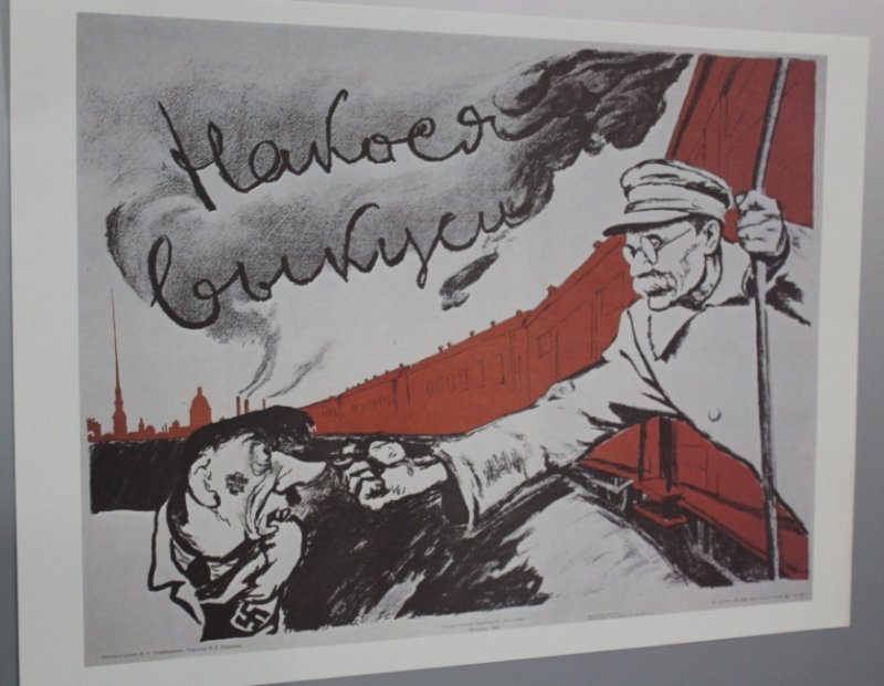 Фото к Вспоминая подвиг: в ИЦАЭ СПб открылась выставка блокадных открыток