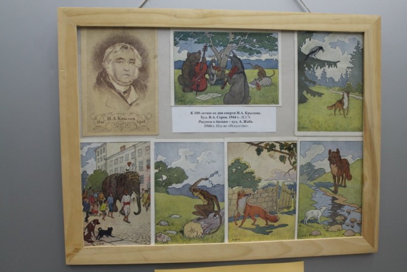 Фото к Вспоминая подвиг: в ИЦАЭ СПб открылась выставка блокадных открыток