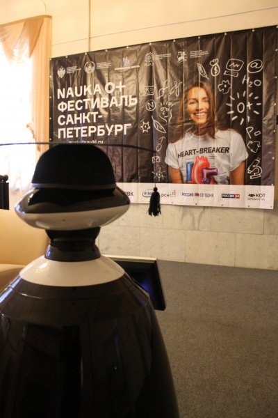 Фото к Со знаком 0+: В Петербурге открылся «Фестиваль науки»