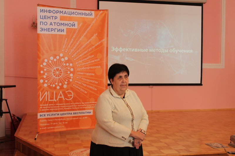 Фото к Со знаком 0+: В Петербурге открылся «Фестиваль науки»