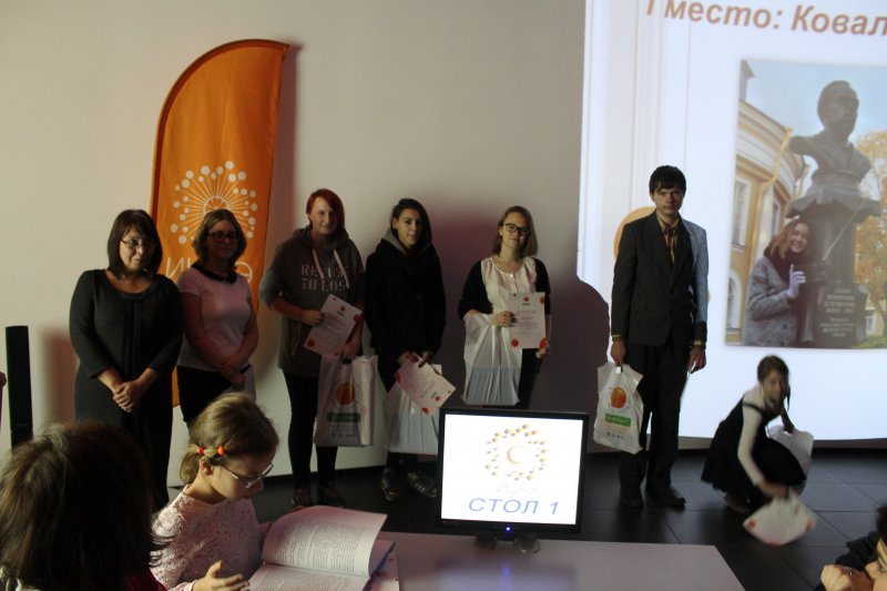 Фото к В ИЦАЭ СПб наградили лауреатов фотоконкурса «Мой научный Петербург»