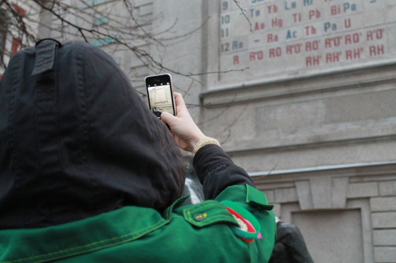 Фото к «Наука на проспектах»: ИЦАЭ СПб и СПбГТИ провели интеллектуальный квест для школьников