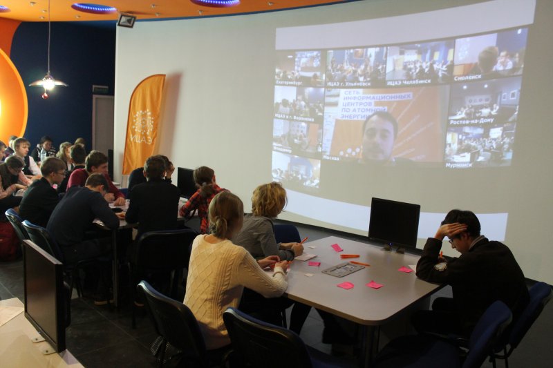 Фото к Борьба умов: школьники Петербурга приняли участие в интеллектуальной игре «Матрица»