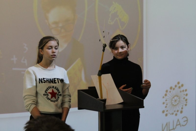 Фото к День юного изобретателя в Санкт-Петербурге: умный стакан, робокот и реактивный ранец