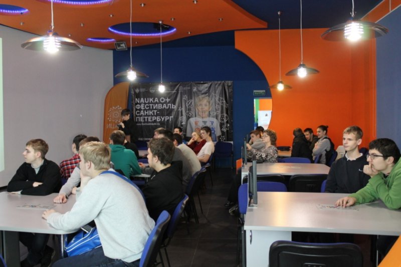 Фото к Развенчивая мифы о радиации: в ИЦАЭ прошел образовательная лекция Андрея Акатова