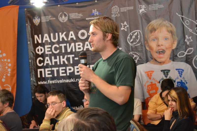 Фото к Кибернетика черного ящика и создание искусственного мозга: в ИЦАЭ Санкт-Петербурга прошла лекция об искусственном интеллекте