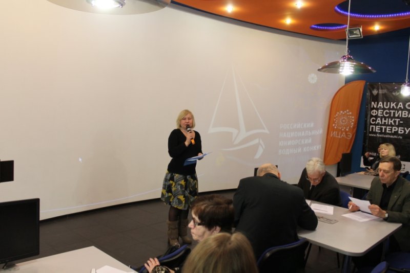Фото к Диалоги о воде: в Петербурге обсудили проблему сохранения водных ресурсов