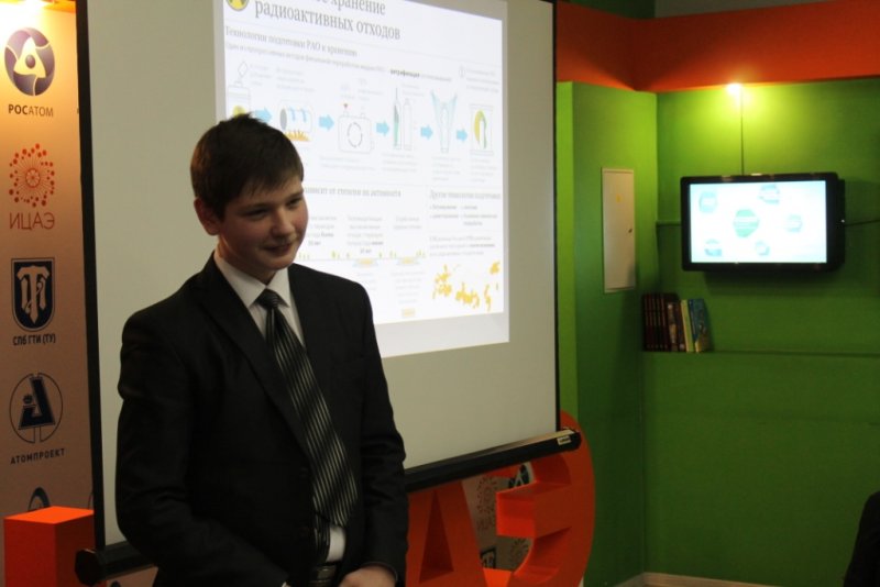 Фото к Диалоги о воде: в Петербурге обсудили проблему сохранения водных ресурсов