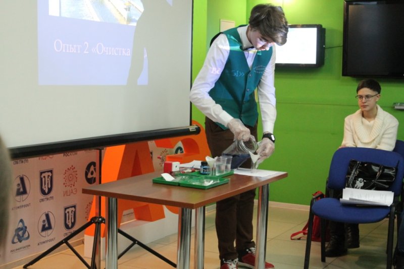 Фото к Диалоги о воде: в Петербурге обсудили проблему сохранения водных ресурсов