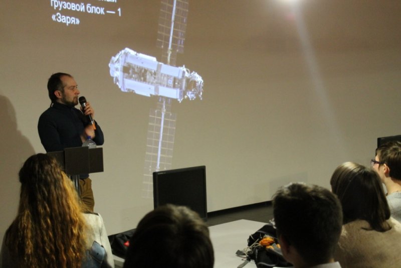 Фото к Интересно о неизвестном: в Петербурге прошла научно-популярная лекция про МКС