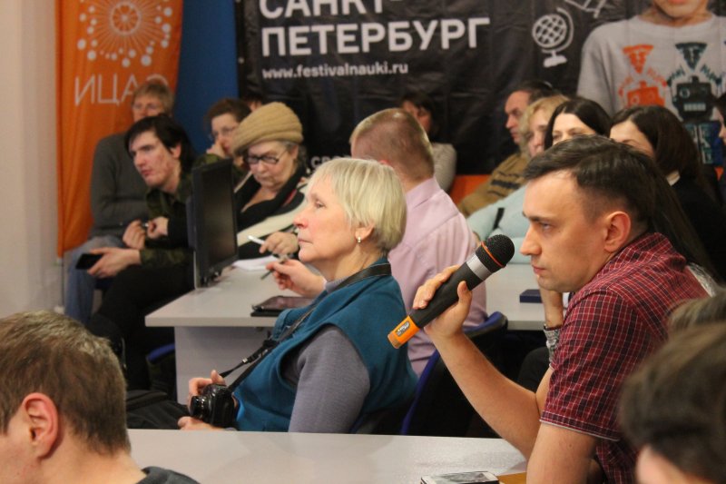 Фото к Интересно о неизвестном: в Петербурге прошла научно-популярная лекция про МКС