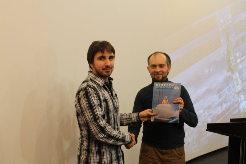 Фото к Интересно о неизвестном: в Петербурге прошла научно-популярная лекция про МКС